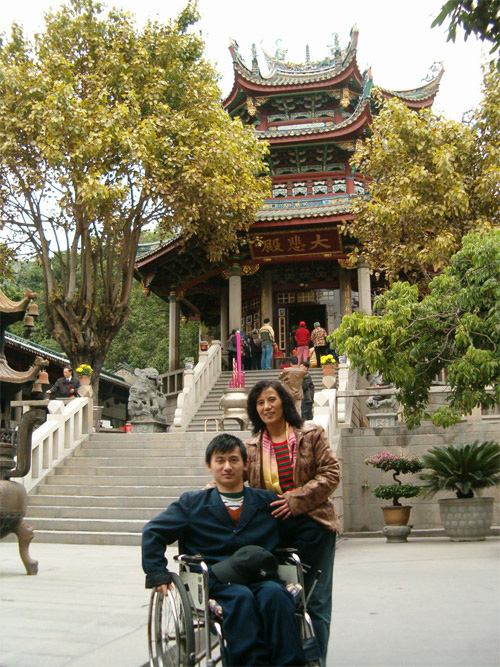 刘松和他的母亲二 