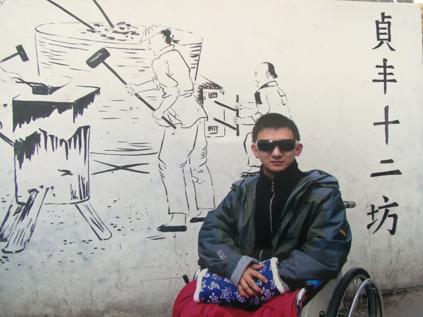 轮椅上的全国之旅 