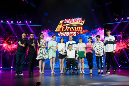 刘松在《中国梦想秀》 