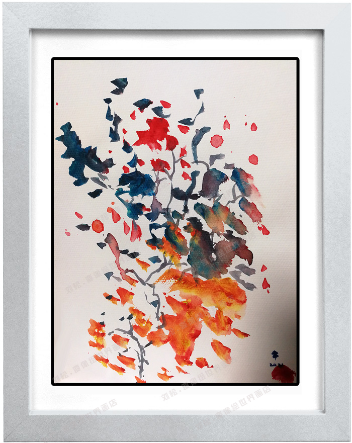 变像绘《万》 / 刘松变像绘画