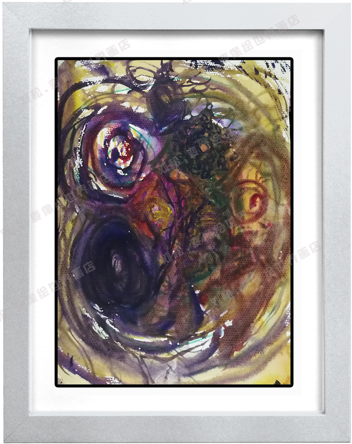 变像绘《渊》 / 刘松变像绘画