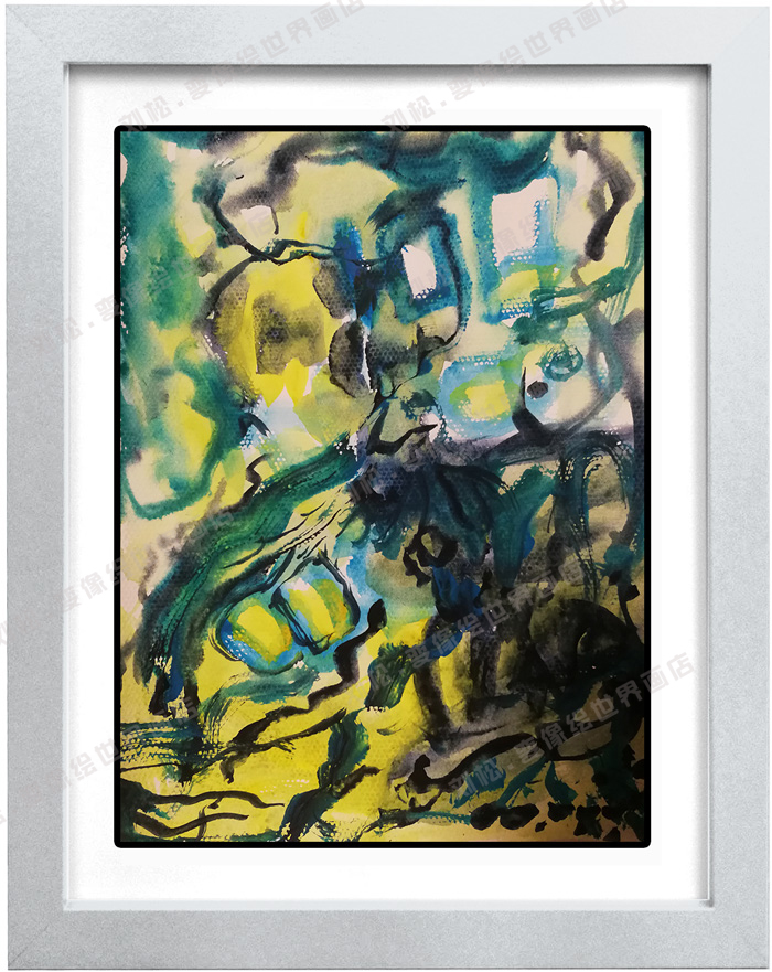 变像绘《池》 / 刘松变像绘画