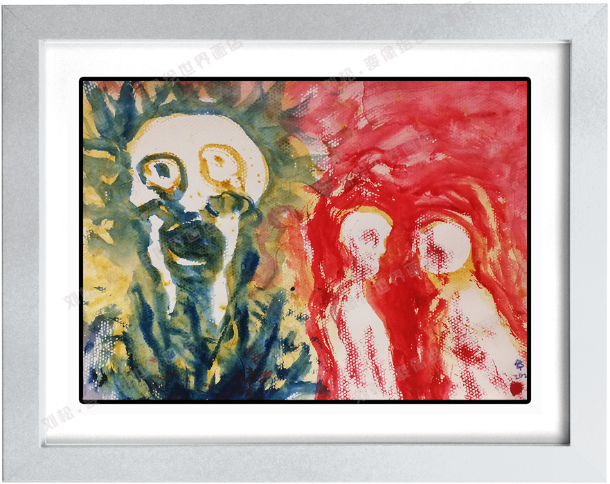 变像绘《古世》 / 刘松变像绘画