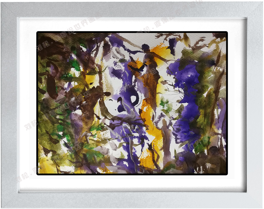 变像绘《图缠》 / 刘松变像绘画