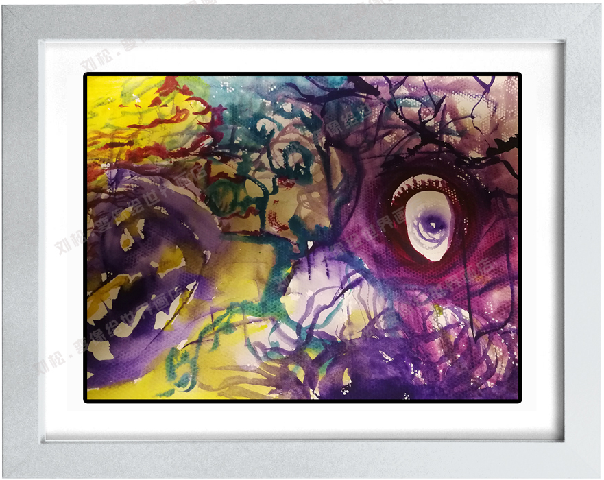 变像绘《袭破》 / 刘松变像绘画