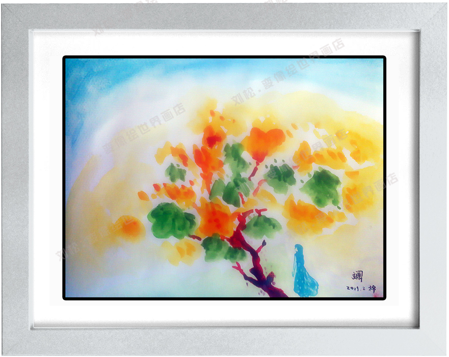 变像绘《斓》 / 刘松变像绘画