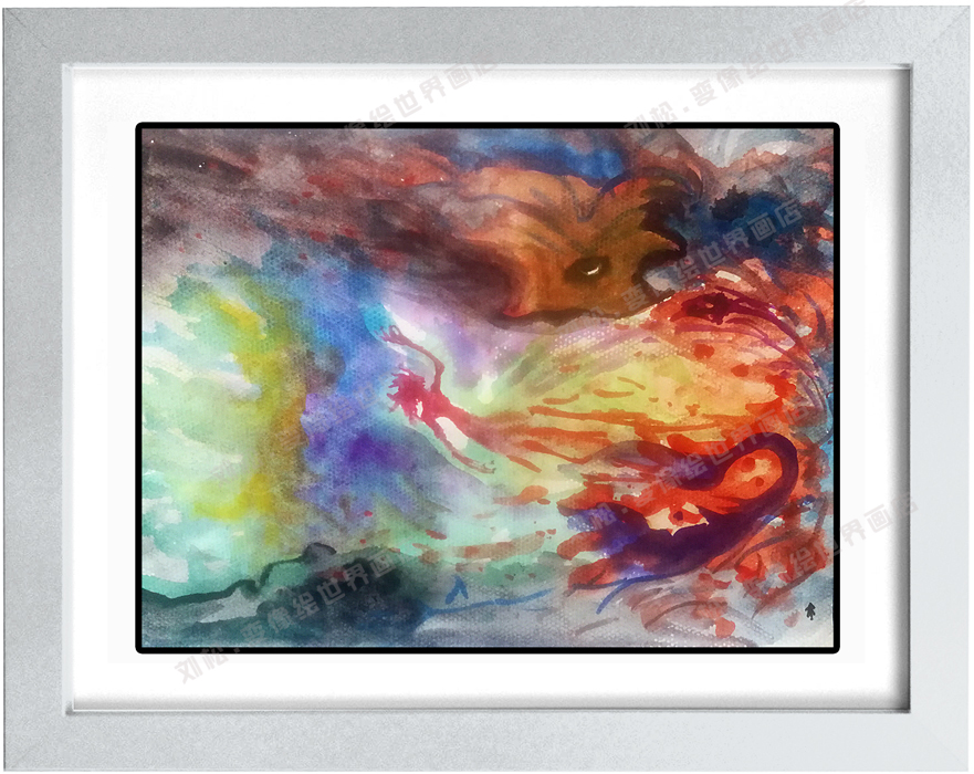 变像绘《鳎想》 / 刘松变像绘画