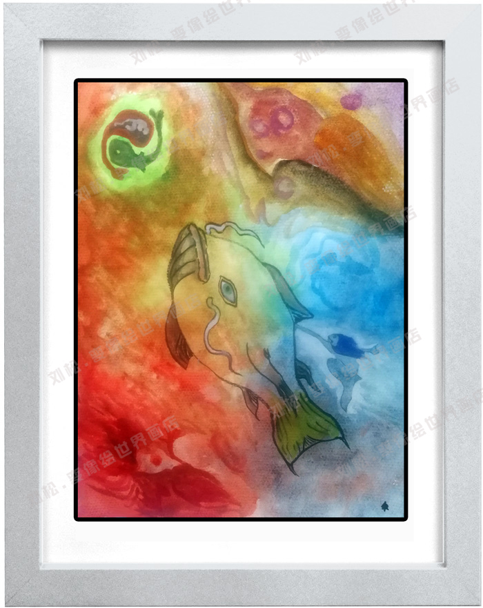 变像绘《打鱼人》 / 刘松变像绘画