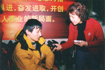 《残疾人之友》采访——轮椅上的刘松(图1)