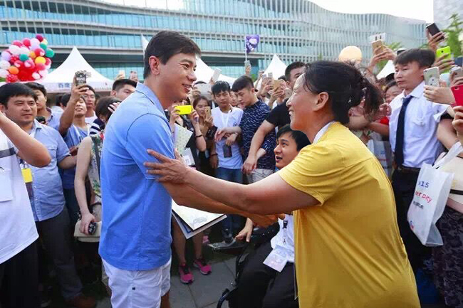 百度总裁李彦宏收藏变像绘画(图3)