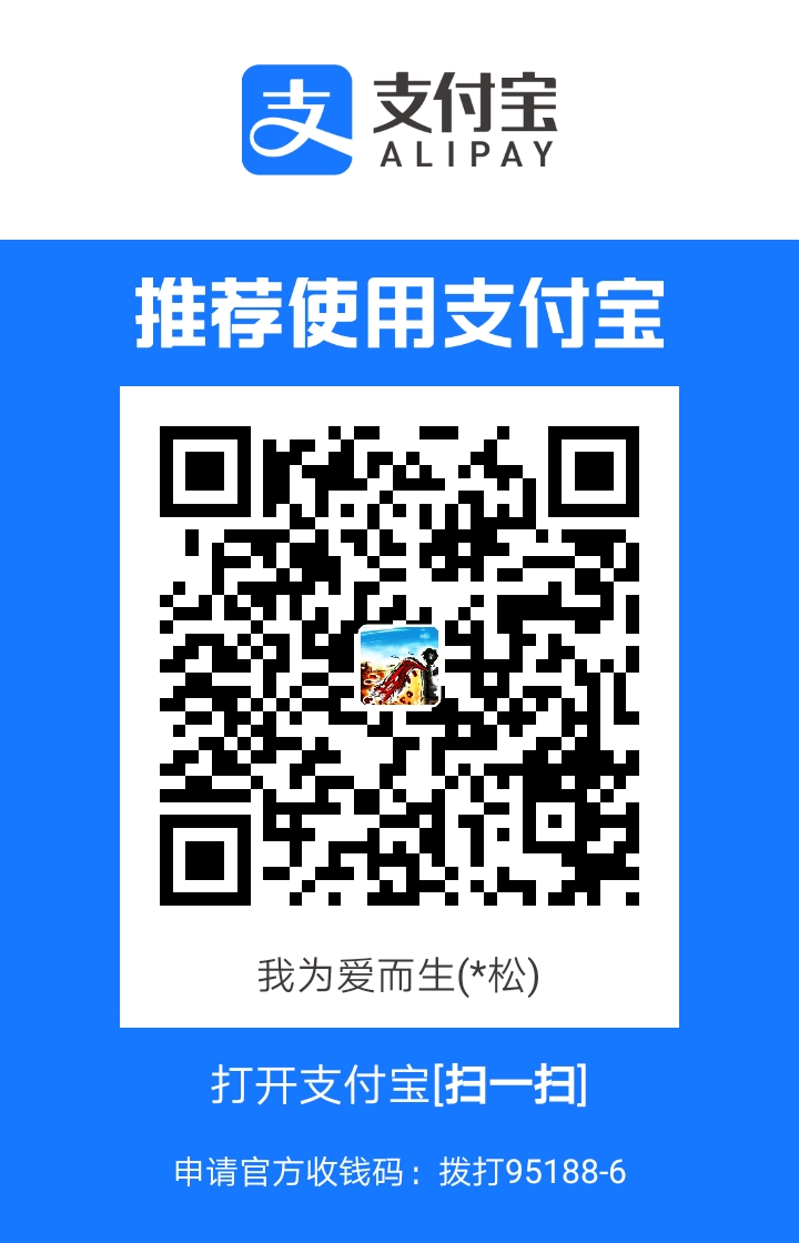 感谢你对刘松和变像绘画的支持！(图2)